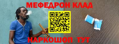 герыч Славгород