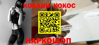 герыч Славгород