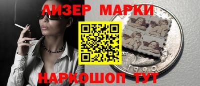 ALPHA-PVP Сланцы