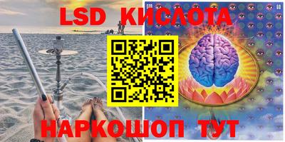 герыч Славгород