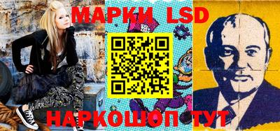 герыч Славгород