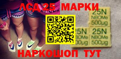 spice Славянск-на-Кубани