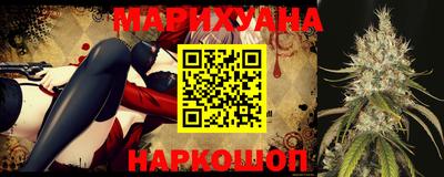 герыч Славгород