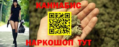 spice Славянск-на-Кубани