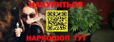 герыч Славгород