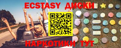 герыч Славгород