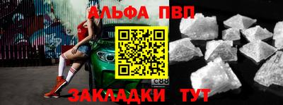 герыч Славгород