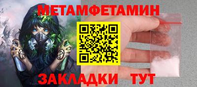 герыч Славгород