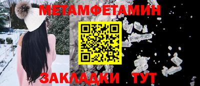 герыч Славгород