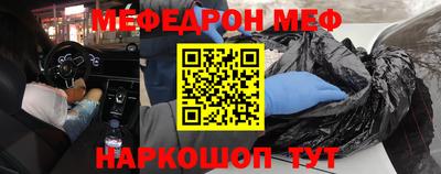 герыч Славгород