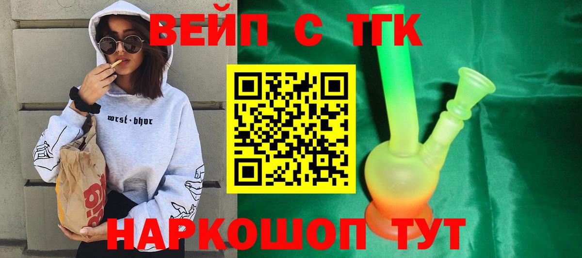 APVP Новочеркасск